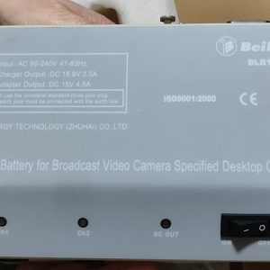 BL-T2F BATTERY CHARGER
